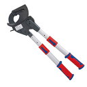 KNIPEX(クニペックス) 伸縮式ラチェットケーブルカッター 9532-100