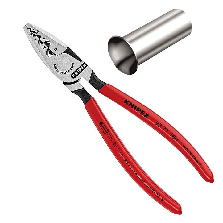 KNIPEX(クニペックス)　エンドスリーブ用圧着ペンチ　9771-180