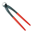 KNIPEX(クニペックス) 喰い切り(SB) 9901-200