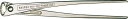 KNIPEX(クニペックス) 強力型喰い切り(SB) 9914-300