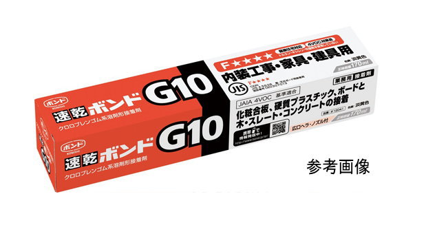 【特長】 ・初期粘着力大で仮押え不要。 ・速乾でかつ粘着保持時間が長い。 ・吸い込みが少なく塗り易い。 【仕様】 品番：G−17 容量：170ml 【用途】 ゴムと金属の接着をはじめ、一般工業用万能型高性能品。速乾、耐熱、粘着力大。作業良好性。
