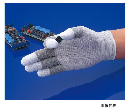 制電ライントップ手袋 A0161 L