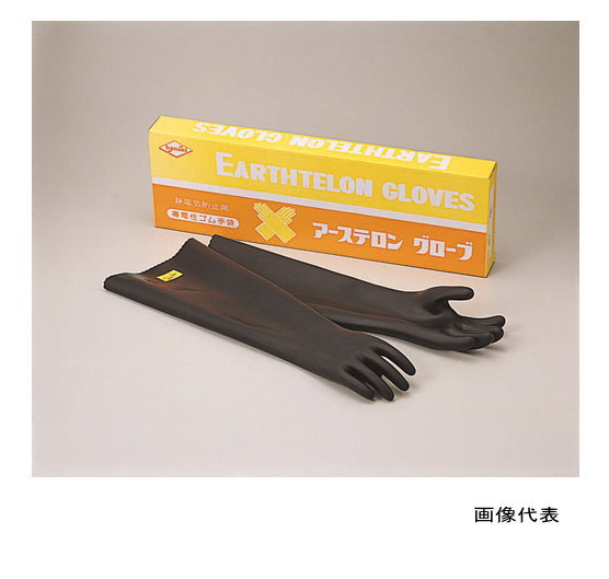【特長】 ・導電性ゴム手袋 ・アーステロングローブのロングタイプ 【仕様】 全長(mm）：600 電気抵抗：5×10^6Ω以下
