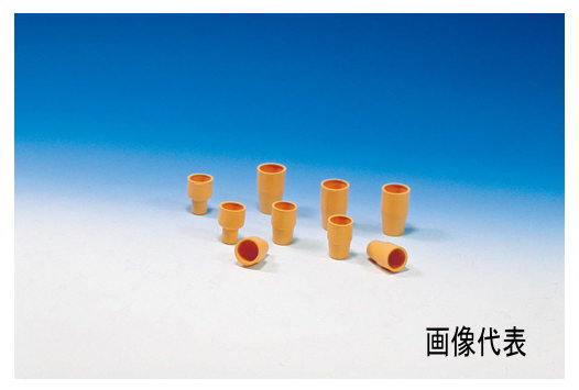 【特長】 ・オレンジW栓 W-18 18ミリ試験管用 (10ヶ入) 天然ゴム製でオレンジ色の二重栓です。 【仕様】 品番：W-18 巾21mm×中径16.5mm×下径14mm×高さ35mm 【用途】 18ミリ試験管