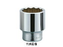 【訳あり商品】旧パッケージKTC19.0(3/4")ソケット12角 26 B40-26