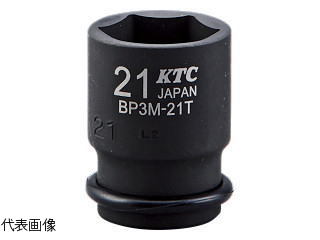差込角　9.5mm(3/8") 　 ※黒色のリングには黒色のピン、灰色のリングにはシルバーのピンを組み合わせて下さい 　 製品番号 S D1 D2 H L 質量(g) BP3M-07TP 7 11.5 22 6 34 21 47 BP3M-08TP 8 13 7 50 BP3M-09TP 9 14 8 52 BP3M-10TP 10 15.5 BP3M-12TP 12 18 9 58 BP3M-13TP 13 19 BP3M-14TP 14 20.5 36 23 64 BP3M-17TP 17 25 22.5 12 80 BP3M-19TP 19 27.5 25 39 26 108 BP3M-21TP 21 29 14 BP3M-22TP 22 31 41 28 130