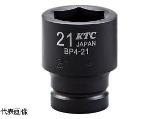 KTC12.7(1/2