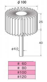 Leutor(リューター)フラップサンダー#80　φ100×25(4.0)