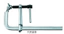 LOBSTER(エビ印)エビ万力バーハンドル標準型(BM型) 300mmBM3012A