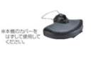 マキタプロテクタ(ナイロンコード用)A-58148