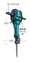 マキタ電動ハンマ(六角シャンク)HM1812