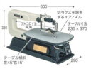 マキタ糸ノコ盤　MSJ401