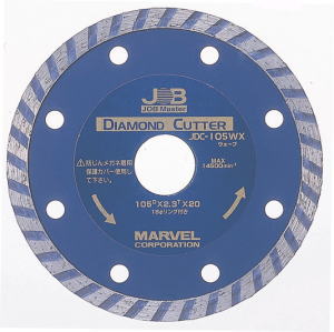 マーベル(JOB)ダイヤモンドカッターウエーブタイプJDC-105WX