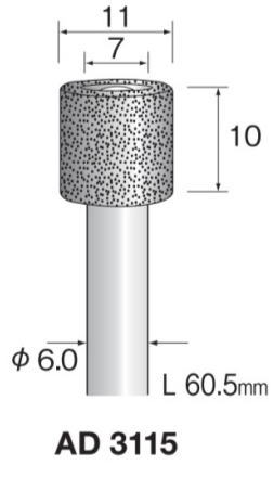 乐天商城 - Minimo（ミニター）電着ダイヤモンドバー　軸径6.0
