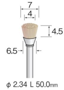 乐天商城 - Minimo（ミニター）毛ブラシカップ　山羊毛ソフト　軸径3.0 5本入