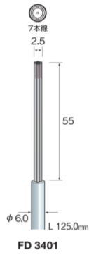 乐天商城 - Minimo（ミニター）ダイヤモンドワイヤーラップ　軸径6.0