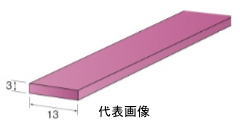 Minimo（ミニター）スティック砥石　フィニッシュストーン　L=150mm #400 10本入