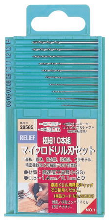 ΤŹ󥸥SHOP㤨RELIEF10ȡޥɥ륻åȡ0.51.4mmפβǤʤ1,422ߤˤʤޤ