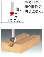 Ķ�ſϥȥ�ޡ��ӥå�U�¡�6.3R