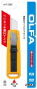 OLFA(オルファ)新サブナイフL型 108B