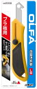 OLFA(オルファ)PカッターL型ネジロック 205B