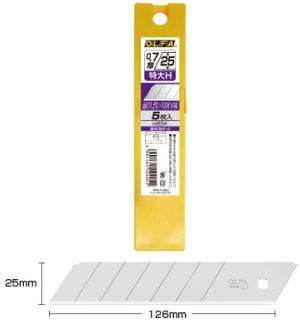 OLFA(オルファ)特大H替刃　5枚HB5K...