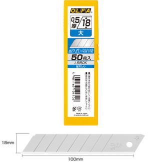 OLFA(����ե�)���å����ؿ�(��)50��LB50K