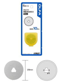 OLFA(オルファ)円形刃28ミリ替刃10枚　RB28-10