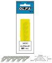 OLFA(オルファ)コンパスカッター替刃