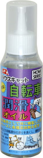 AZ(エーゼット)　自転車用潤滑オイル　100ml(4)