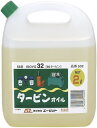 AZ(エーゼット)　タービンオイル　2L その1