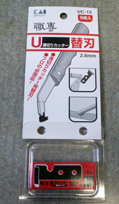 楽天市場】溝切り 刃(電動・エア工具用アクセサリー|DIY・工具 楽天市場】溝切り 刃(電動・エア工具用アクセサリー|DIY・工具