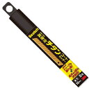 3M(スリーエム) スコッチ チタンコートカッター Sサイズ用替刃 10枚入 TI-CRS10