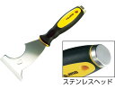 タジマステンレスヘッドスクレーパー マルチ SCR-M75