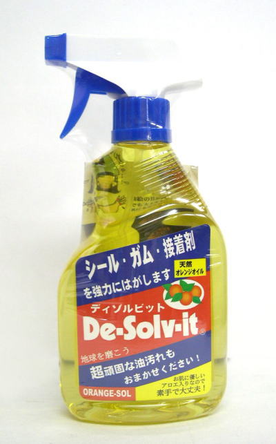 De-Solv-it(ディゾルビット)シール・ガ