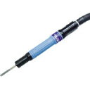 日東工器 マイクロエアーハンド ストローク長:1.6mm
