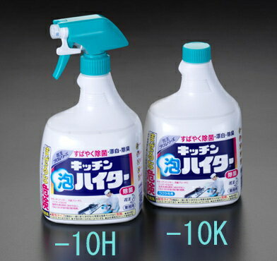 花王 業務用　キッチン泡ハイター　1000ml