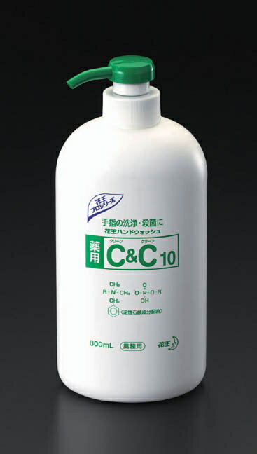 花王　薬用ハンドソープ　800ml