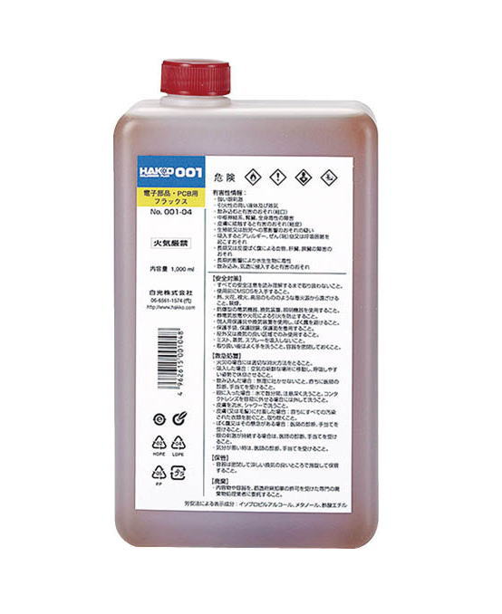 白光(HAKKO)電気・電子部品用フラックス　1,000cc001-04
