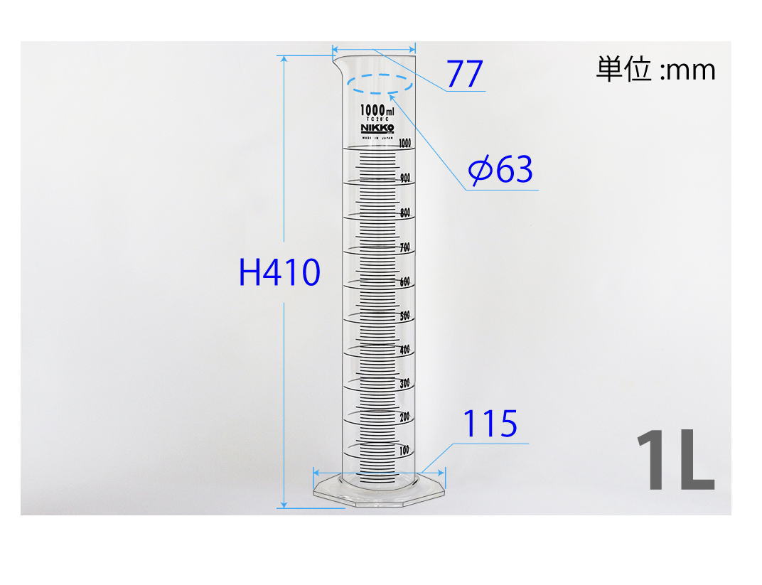 楽天市場】ガラス メスシリンダー 1000mlの通販 楽天市場】ガラス メスシリンダー 1000mlの通販