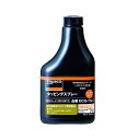 TRUSCO(トラスコ)αタッピングオイル 詰替用 350ml(難削材用・ノンガスタイプ)ECO-TS-C