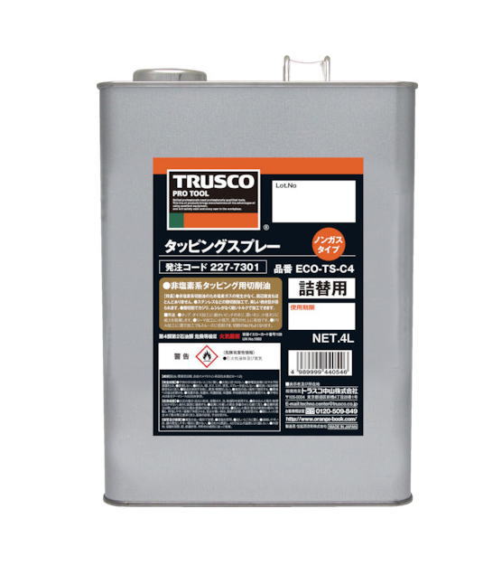 TRUSCO(�ȥ饹��)�����åԥ󥰥����� 4L(�����ѡ��̥�����)ECO-TS-C4