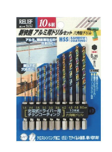 乐天商城 - 六角軸新快削ドリル　10本組