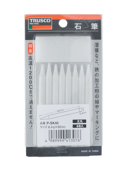 ★特徴★ 1200℃まで消えません 溶接・溶断のため鉄板などへのケガキ入れ 鉄鋼材の産業資材へのマーキングとして ★仕様★ 形状：両切 寸法(mm)：5.0×5.0×80 材質：滑石（かっせき） 入数：10本