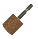 六角軸 軸付砥石 金属用(WA) 円筒型 Φ25x25mm