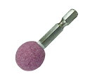 六角軸 軸付砥石 金属用(PA) 球型 Φ19mm