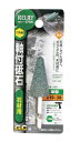 六角軸 軸付砥石 石材用(GC) 傘型 Φ19x38mm