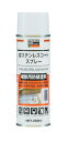 TRUSCO(トラスコ)αステンレスコートスプレー 200ml