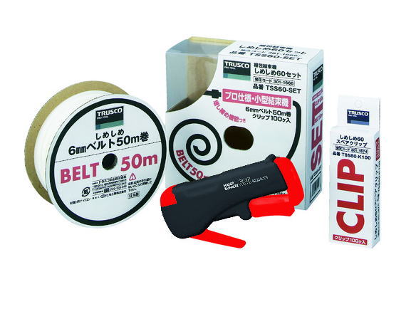 ★特徴★ フリーサイズで結束でき、結束後にゴミも発生しません 引き締めレバー付で強固な結束が可能になりました 切断後も切りくずが出ず、無駄（ゴミ）が出ません 電気も必要とせず、持ち運びにも便利なハンディータイプです 小包やダンボールの梱包に パイプ類の束ね、断熱材とダクトの固定に ★仕様★ ベルト幅：6mm 破断強度：40kgf(保証値ではない) 適用温度範囲：-20～80℃ 交換用ベルト：GJ60BT-75N(別売) 引張破断強度：50kg(目安値) 色：白 破断強度(kgf)：40 セット内容：本体、ベルト6mm×50m巻、クリップ100個