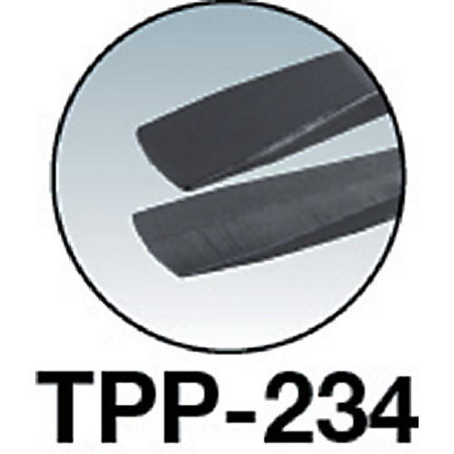 TRUSCO(トラスコ)プラスチック製ピンセット　120mm(先丸平型)　TPP-234 2